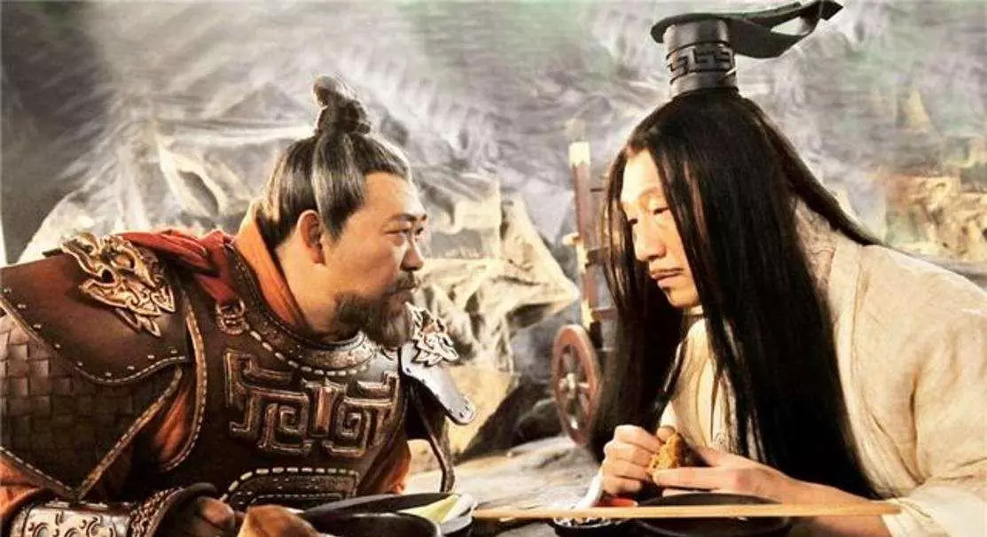 细读易经真正的聪明人定位都很准(8)