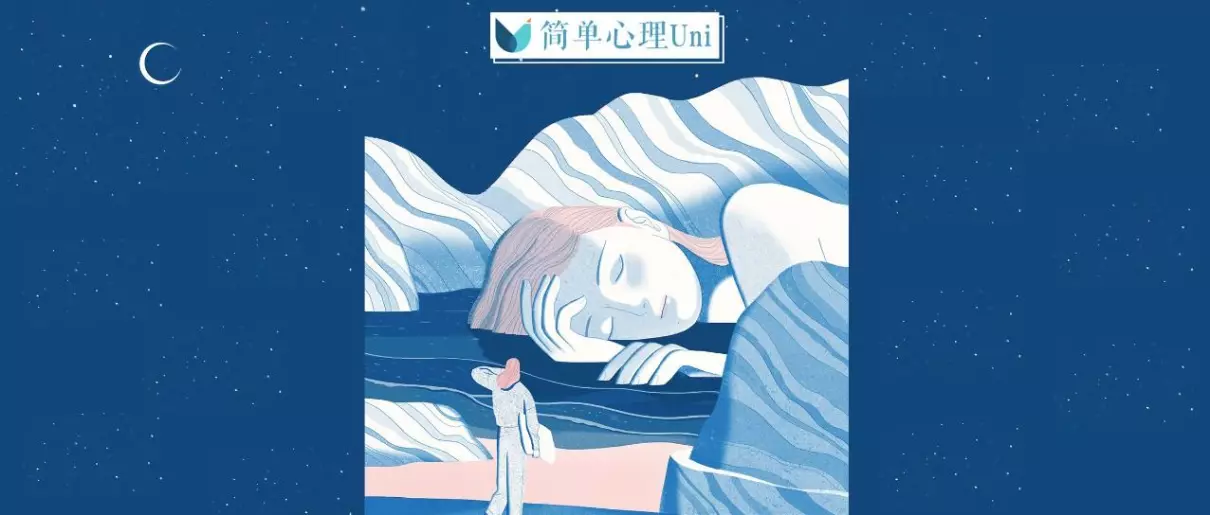 梦见自己喜欢过的男人,是什么意思(2)