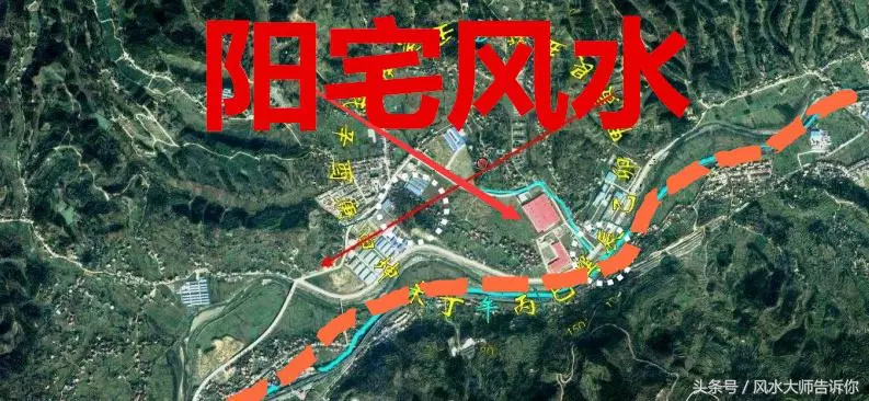 八运旺山旺向的房子到九运还旺吗(1)