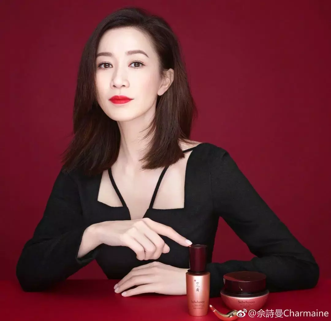 一个53岁终身未婚的女人命运怎么样呢(2)