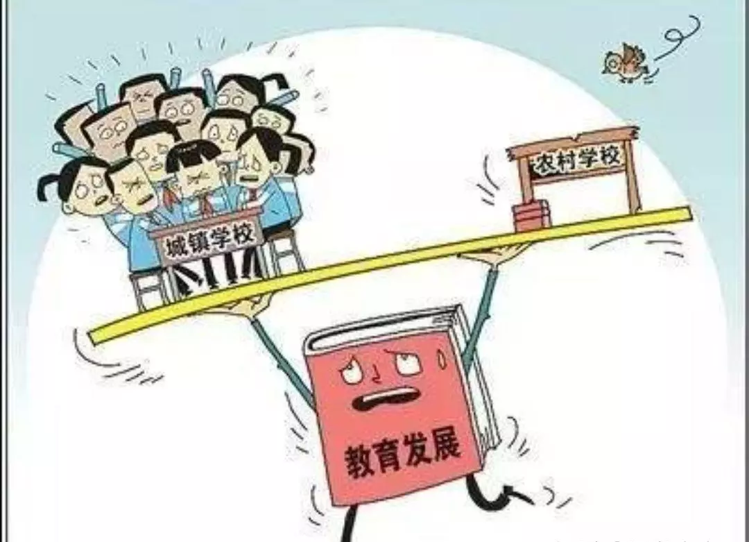 穷人的孩子为什么考上大学也改变不了命运呢(1)