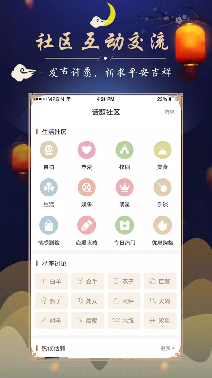 周公解梦梦见穿红色连衣裙的女人什么意思啊(2)
