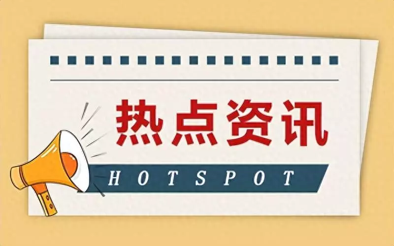 龙宝宝几月出生最好命2024年(1)