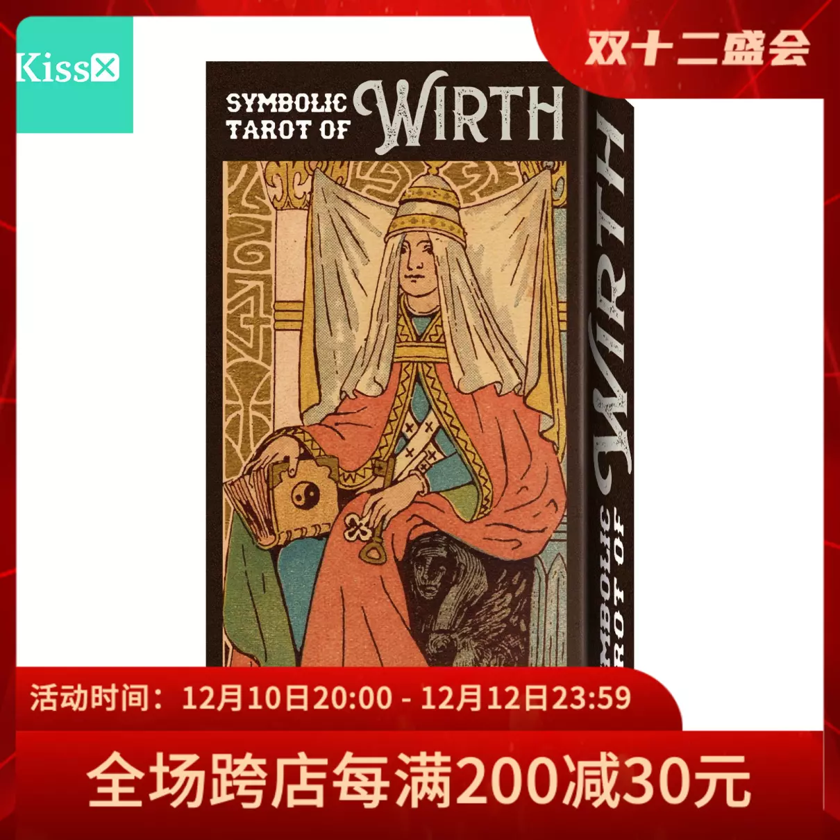 梦见自己和人打牌是什么意思周公解梦女人(2)