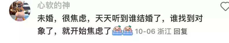 93年属鸡有几个孩子的命运怎么样呢(9)