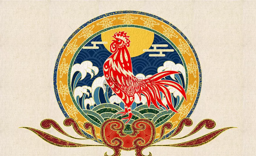 1993年属鸡的5月13的命好吗(2)