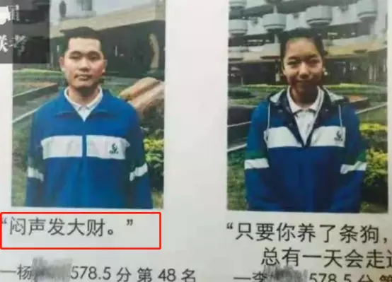 火只读什么意思(2)