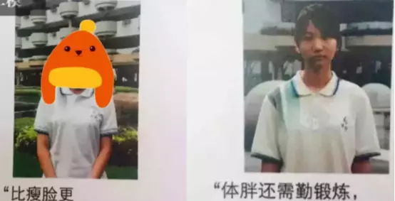 火只读什么意思(3)