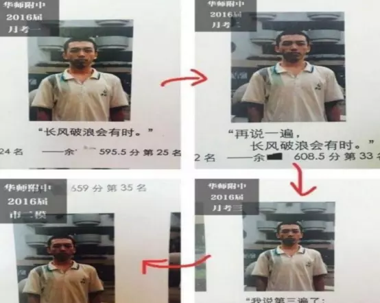 火只读什么意思(4)