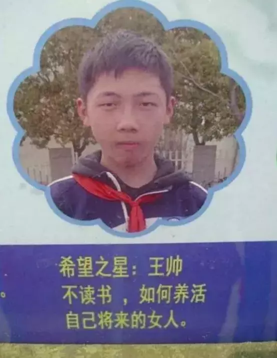 火只读什么意思(6)
