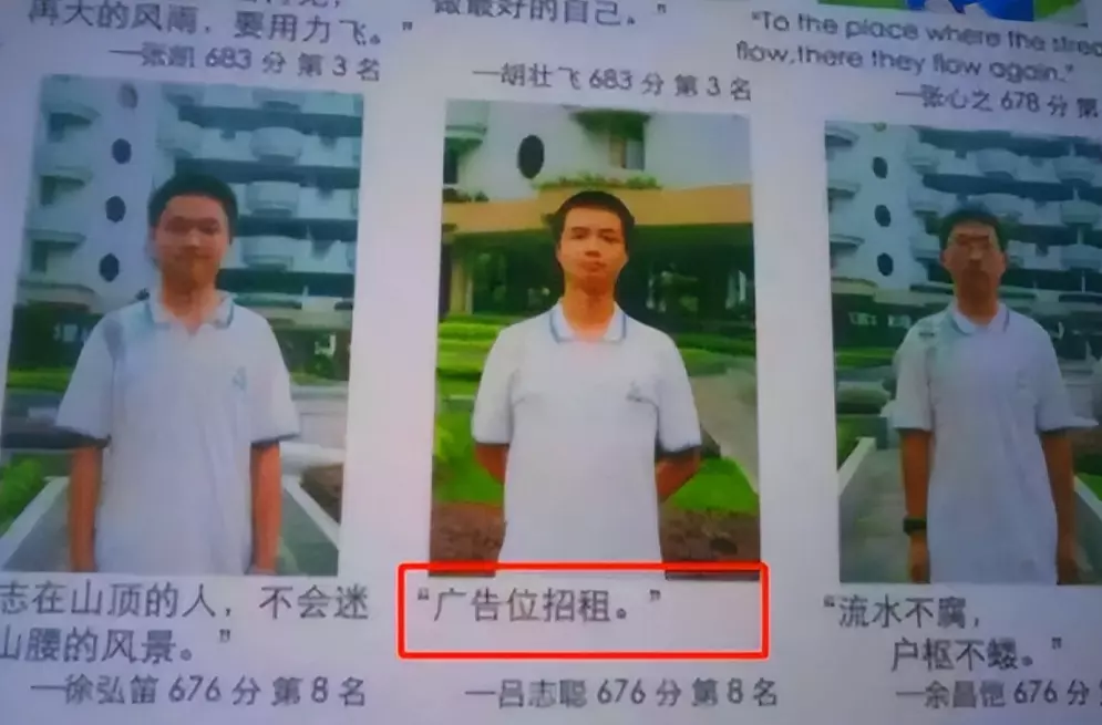 火只读什么意思(7)