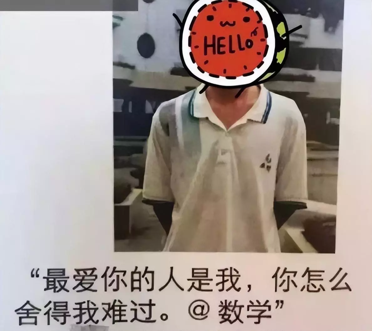 火只读什么意思(8)