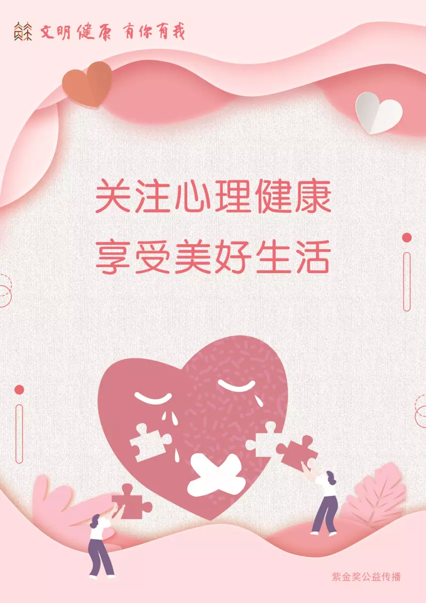 梦见手被打伤了什么意思周公解梦女人(3)