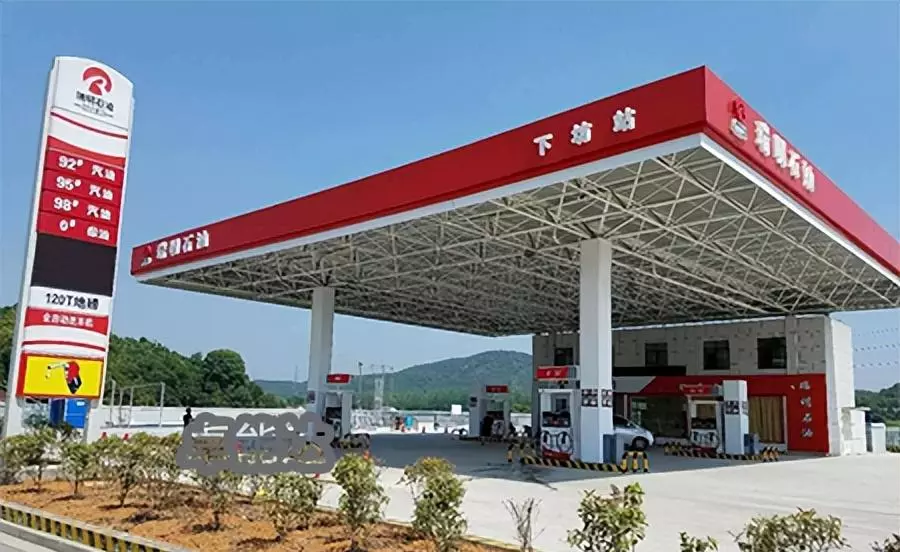 细石混凝土一方多少吨(1)