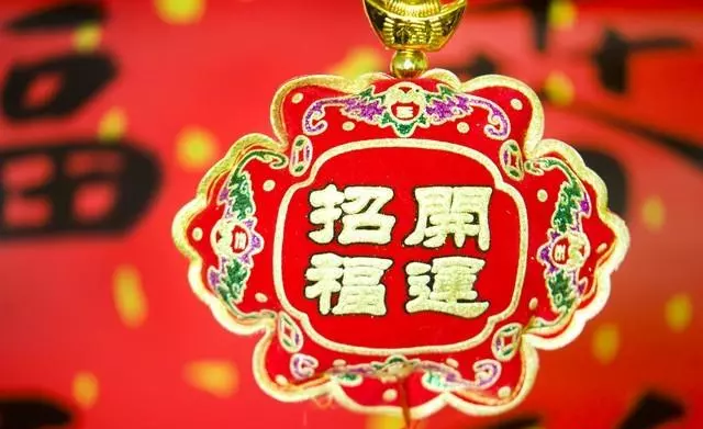 今天天蝎座男生的运势怎么样呢(3)