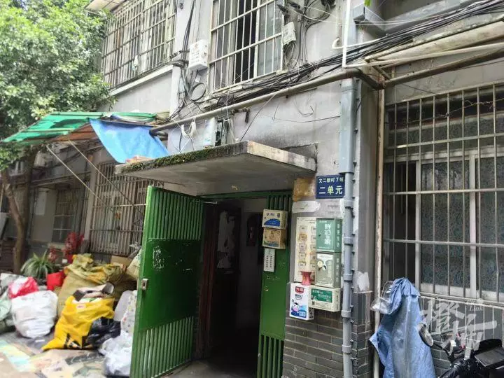 做梦装修房子有哪些预兆周公解梦梦见房子塌了(1)