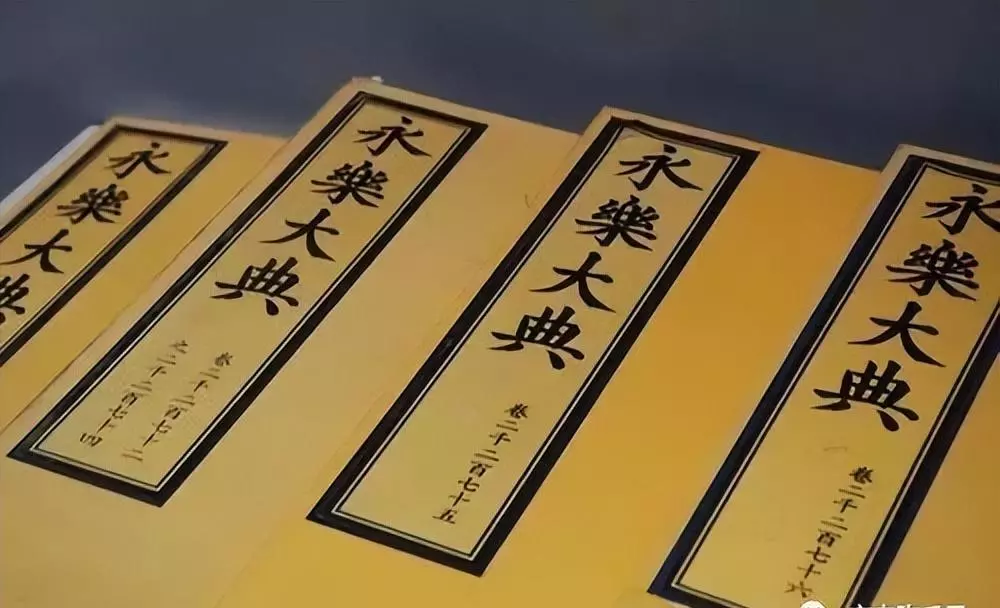 1984年12月14日出生是什么命(1)