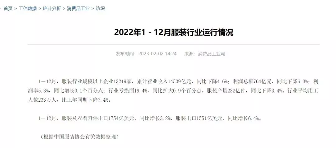 cf命运角色哪个最实用2020(5)