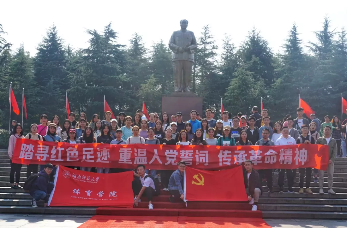 三月七号是什么日子为什么鸣笛(1)