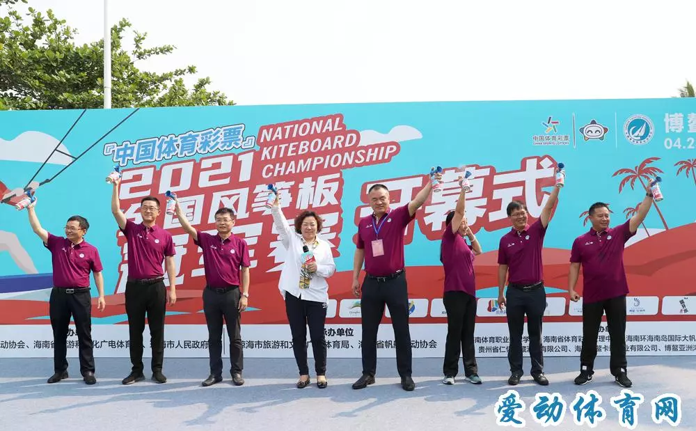 三月七号是什么日子为什么鸣笛(2)