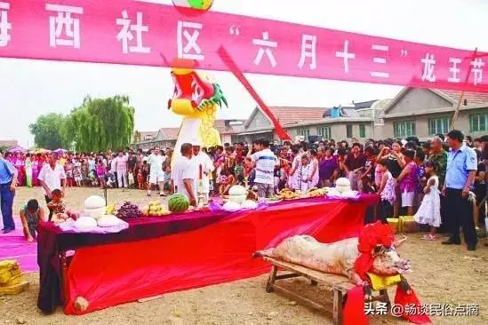 6月13是哪位神仙的生日(2)