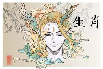 属龙的2023年怎么改善运势和财运呢女孩(1)