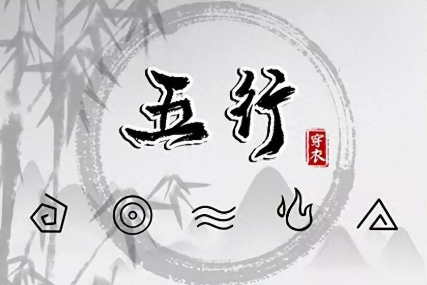1997年十二时辰出生运势怎么样女孩(1)