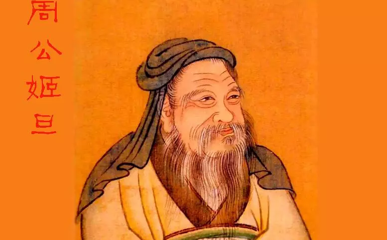 梦见给电瓶车充电什么意思呀周公解梦(10)