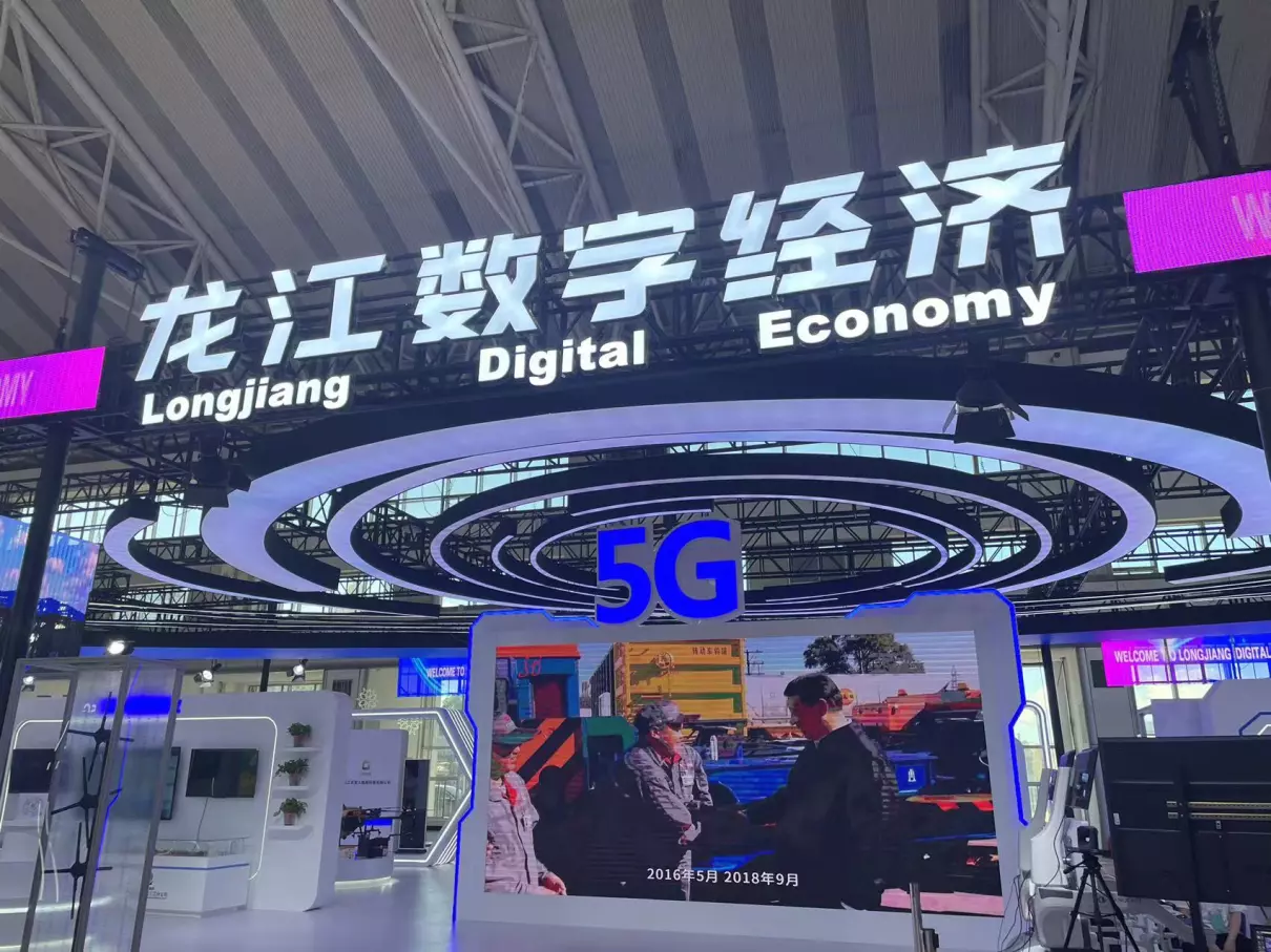 马伟斌 哈尔滨工业大学(2)