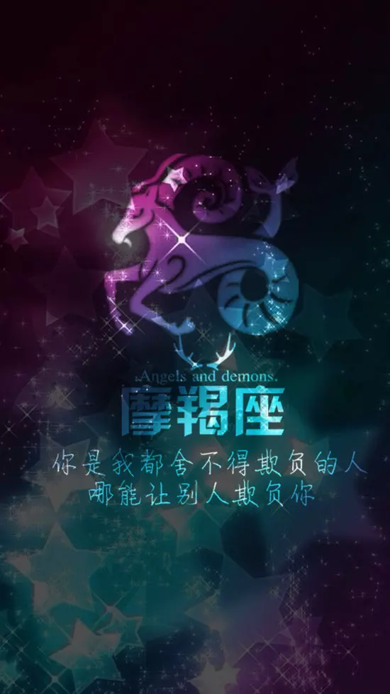 58年1月16日出生命运怎么样呢(2)