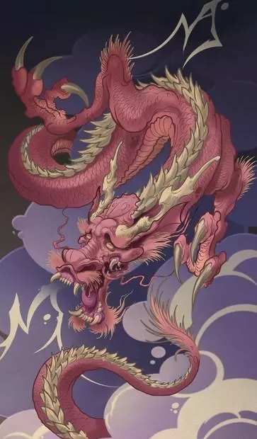 阴历2000年1月25日出生的人命运怎么样(4)