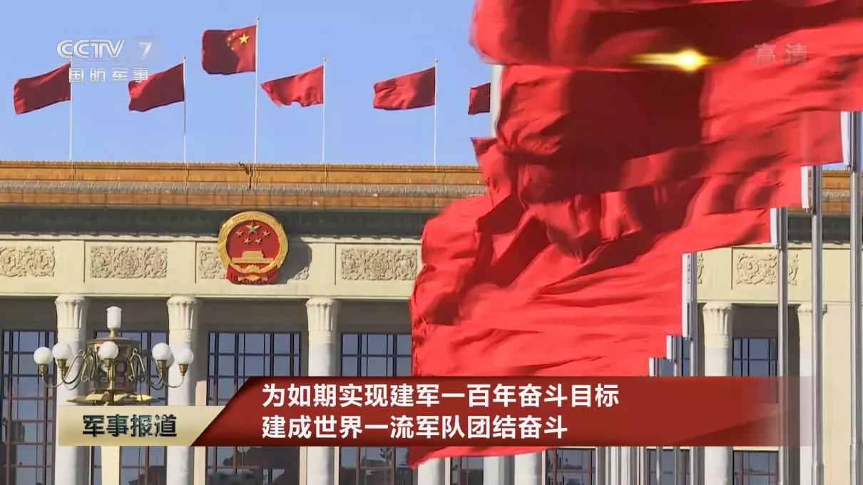 改变中国命运的伟大决战加入尚朋高科(1)