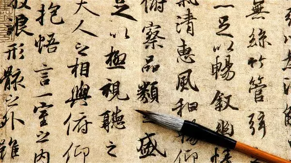 古汉字与周易八卦结合起来的书有哪些名字(1)