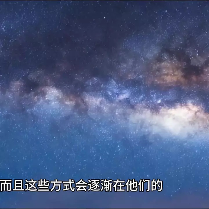 2004年8月29日出生是什么命(5)