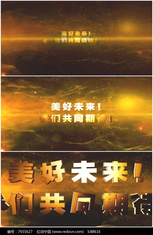 周公解梦梦见自己嫁给瘸腿的男人什么意思啊(3)