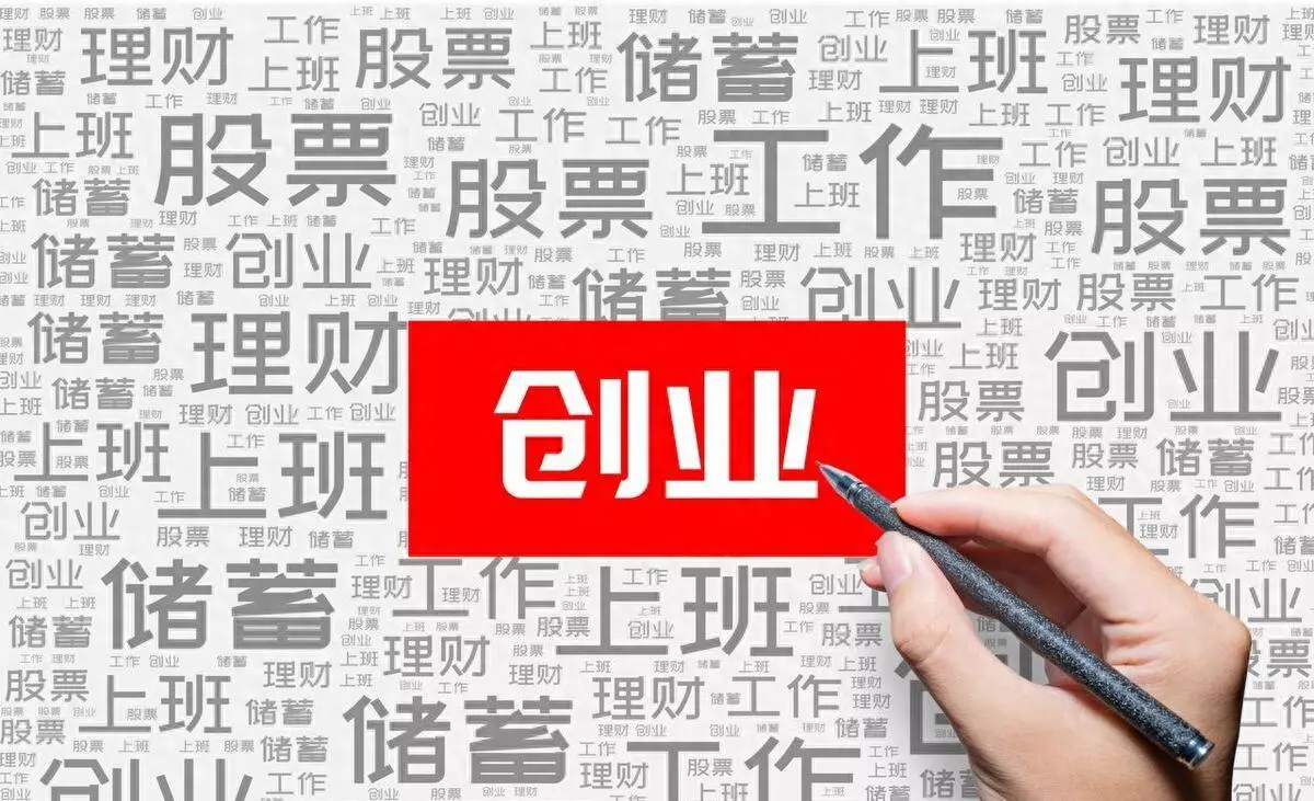 1981年属鸡在2023年的运势怎么样(1)
