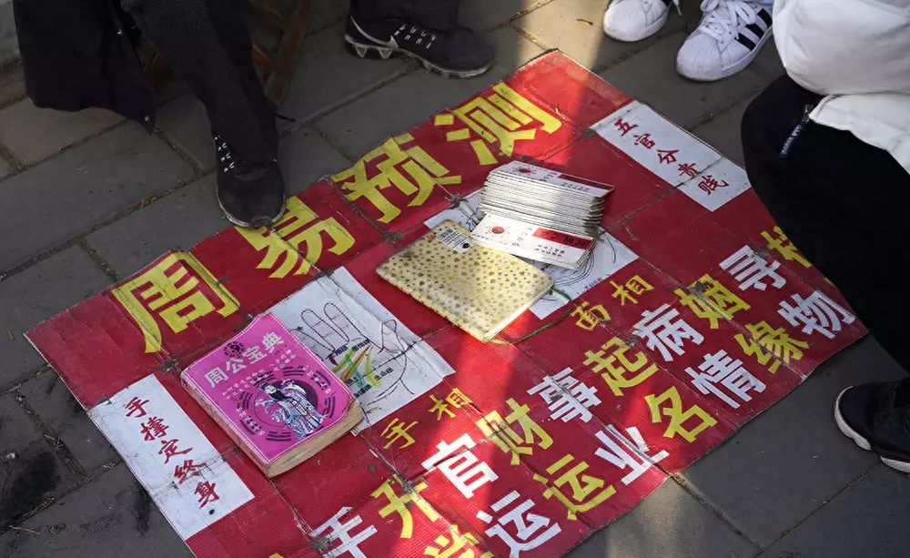 算命很准的人给外国人算命会怎样呢(2)