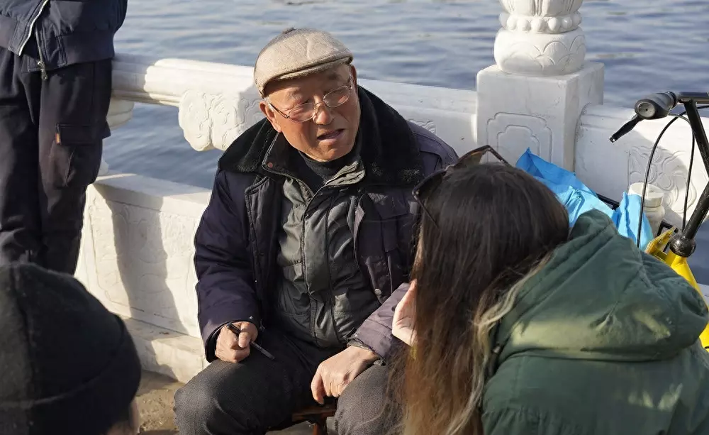 算命很准的人给外国人算命会怎样呢(4)