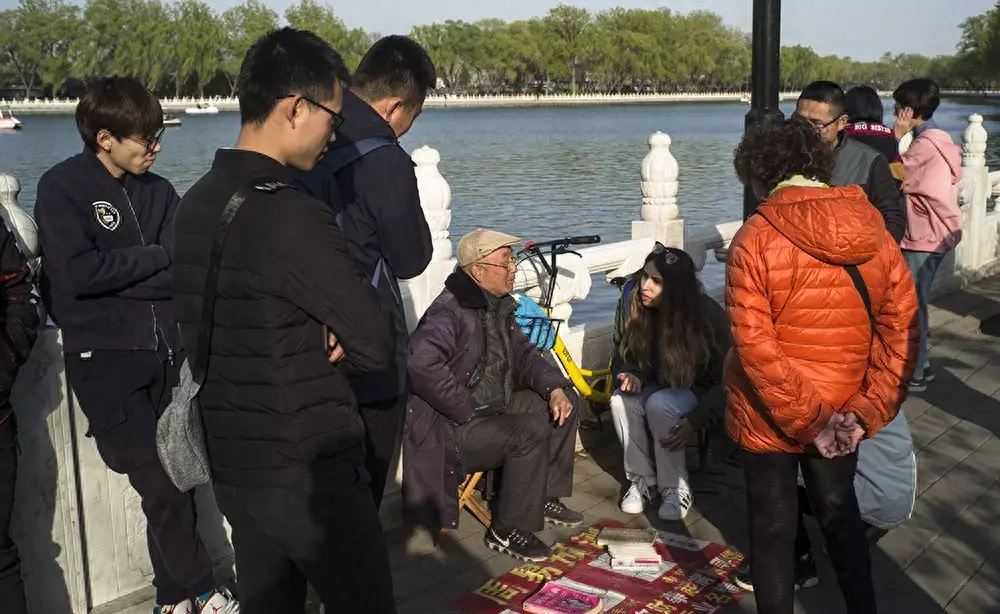 算命很准的人给外国人算命会怎样呢(5)