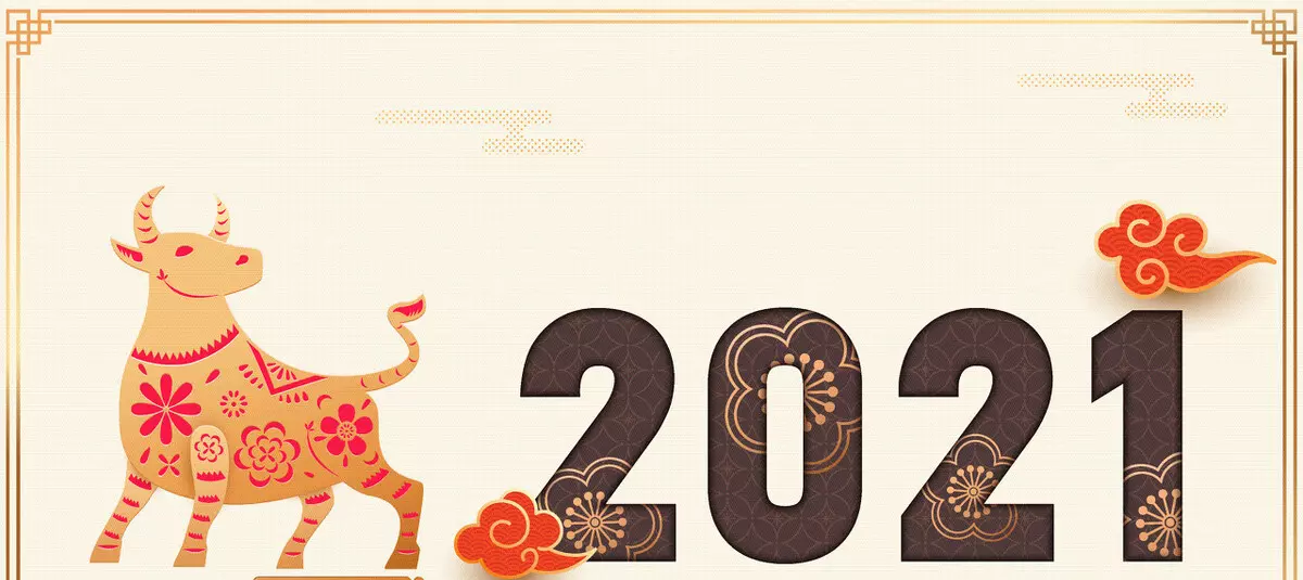 生肖鸡在2021年的5月27日的运势怎么样(1)