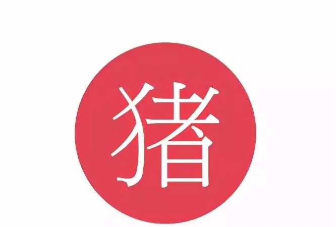 属虎人2022年农历三月的运势怎么样(11)
