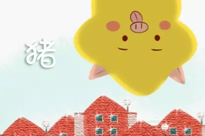 2021年下半年猪女的运势如何样呢(1)