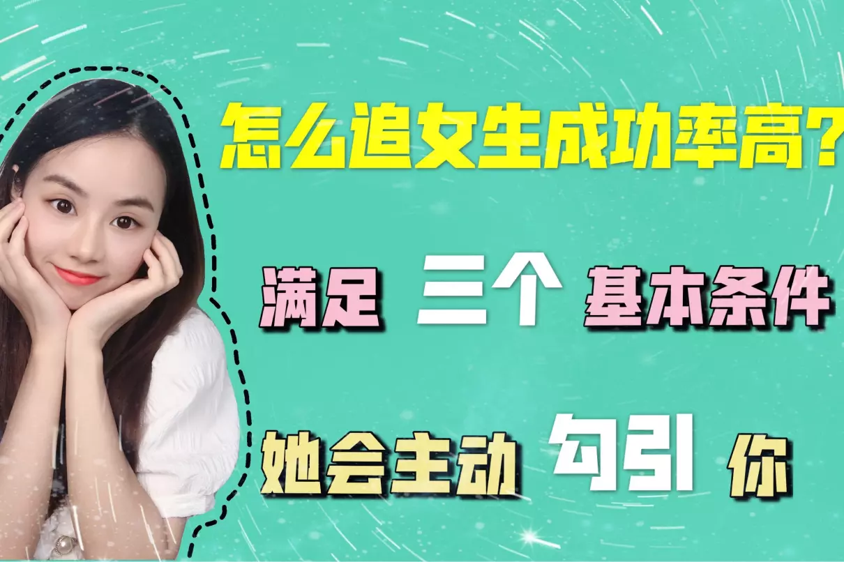 命运节拍女主是吞噬生命战斗的吗(2)