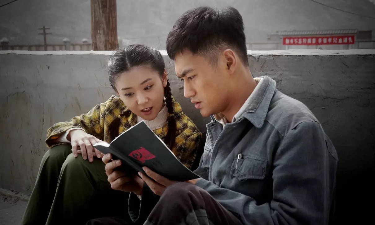 在这平凡的世界相信自己的命运吗为什么还要继续(1)