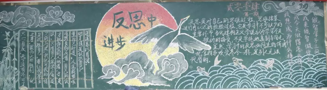 梦见自己的儿子落水失踪什么意思周公解梦(3)