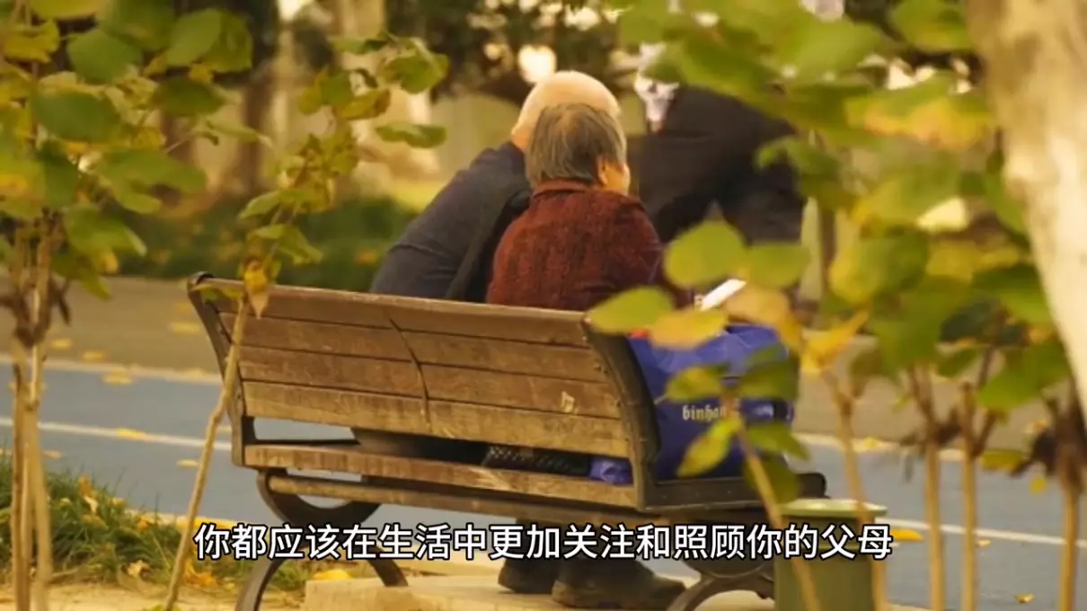 梦见自己回到爸妈家了什么意思周公解梦(2)