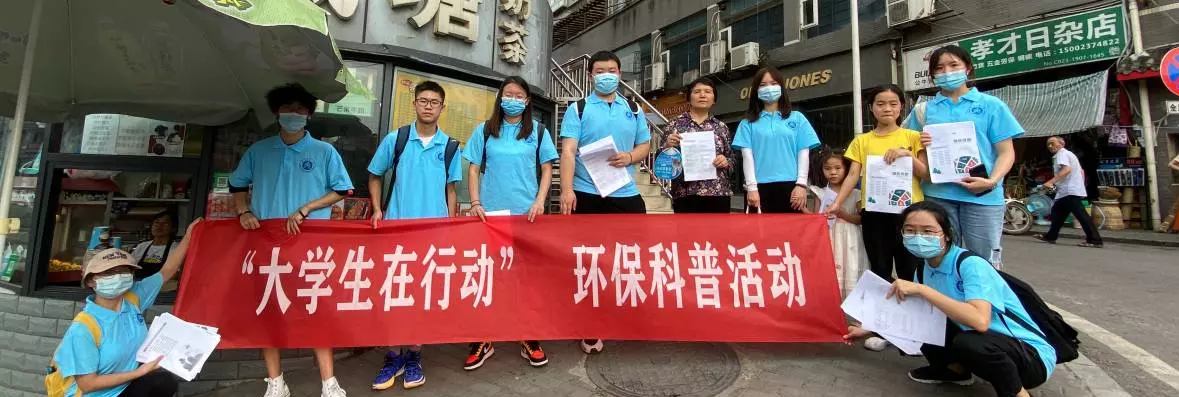 推动构建人类命运共同体大学生如何发挥作用(2)