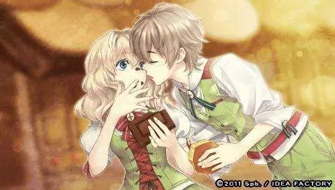 星座彼氏汉化psp(4)