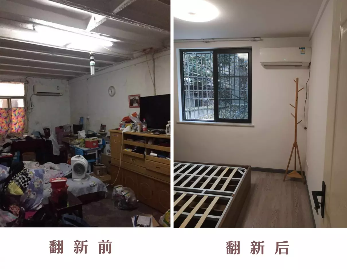 国学易经老师风水师真的可以改运吗(2)