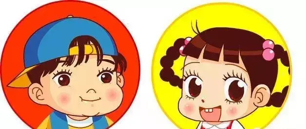 八字排盘如何解析搜狐网(4)